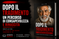 Dopo il tradimento — Estratto gratuito | Elia